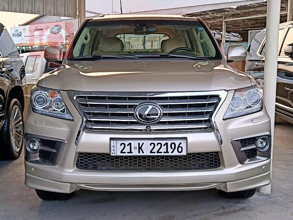 Lexus LX